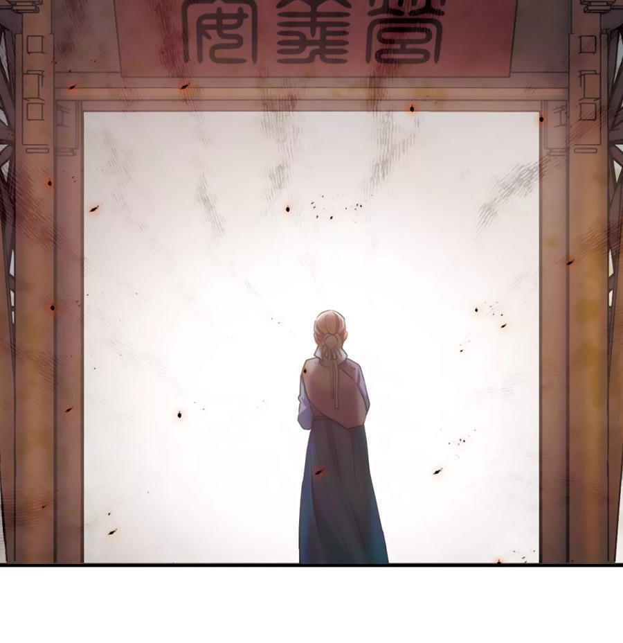 Thượng Quốc Phú Chi Thiên Đống Tuyết Chapter 37 - Trang 2