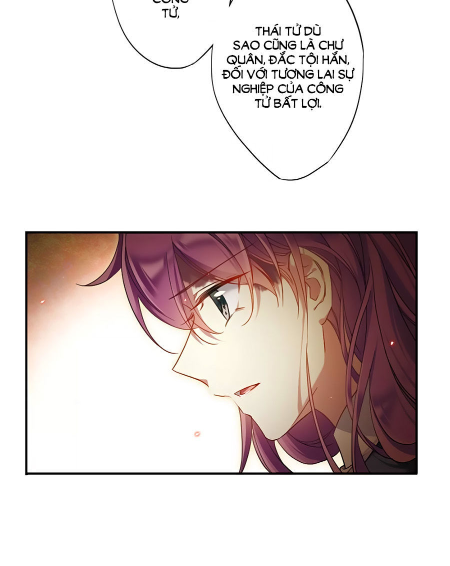 Thượng Quốc Phú Chi Thiên Đống Tuyết Chapter 44 - Trang 2