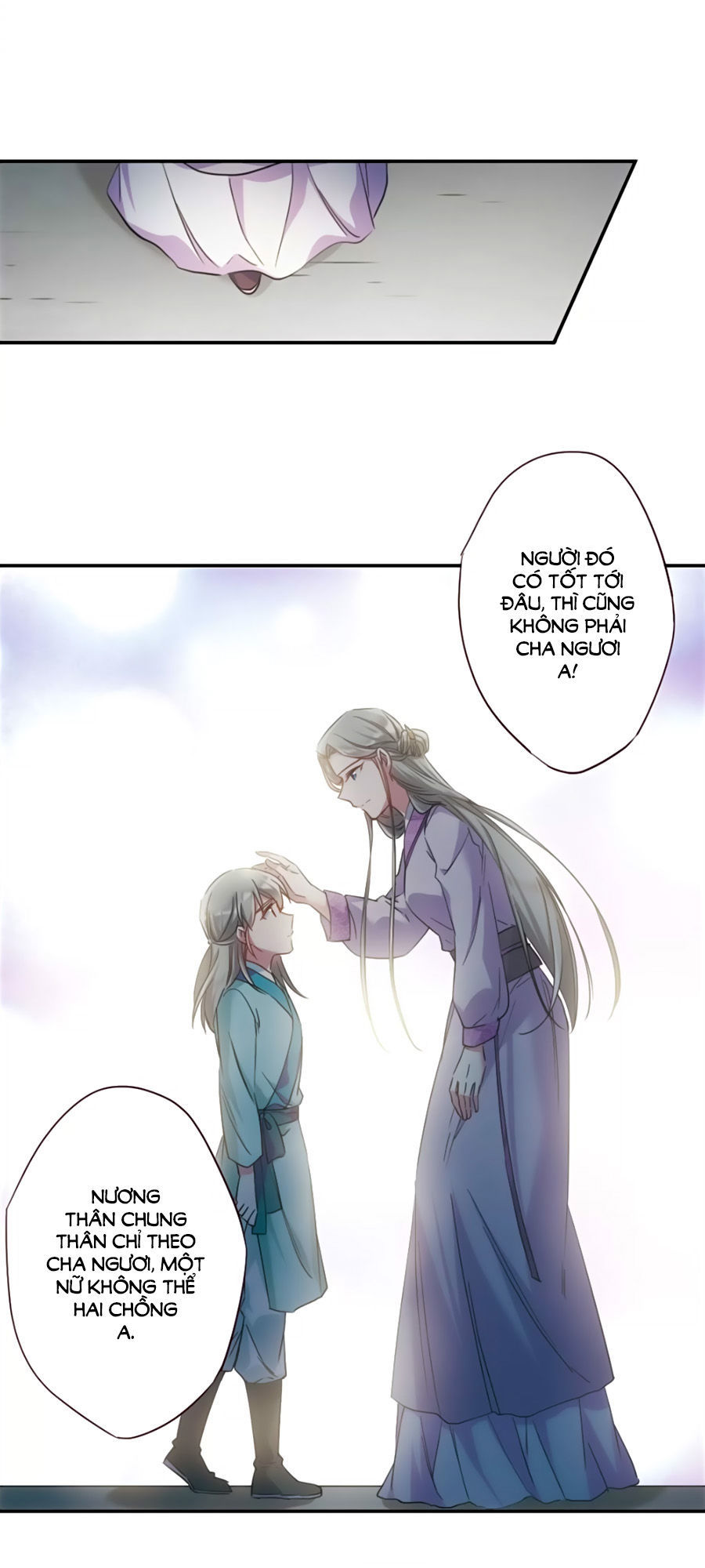 Thượng Quốc Phú Chi Thiên Đống Tuyết Chapter 45 - Trang 2