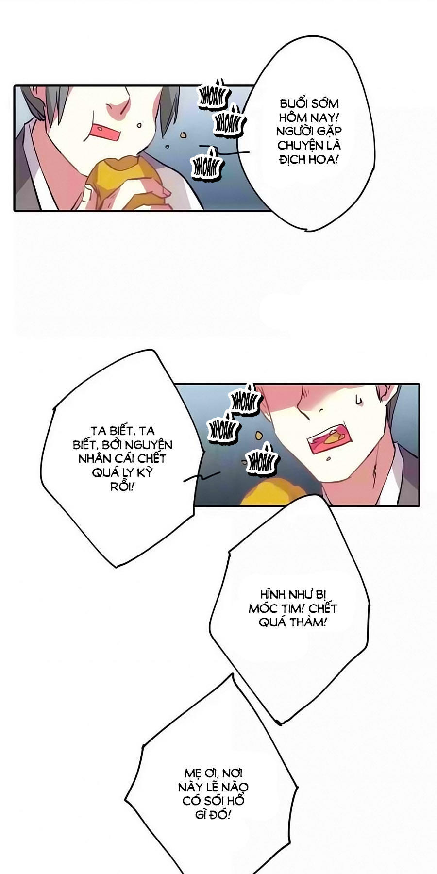 Thượng Quốc Phú Chi Thiên Đống Tuyết Chapter 5 - Trang 2