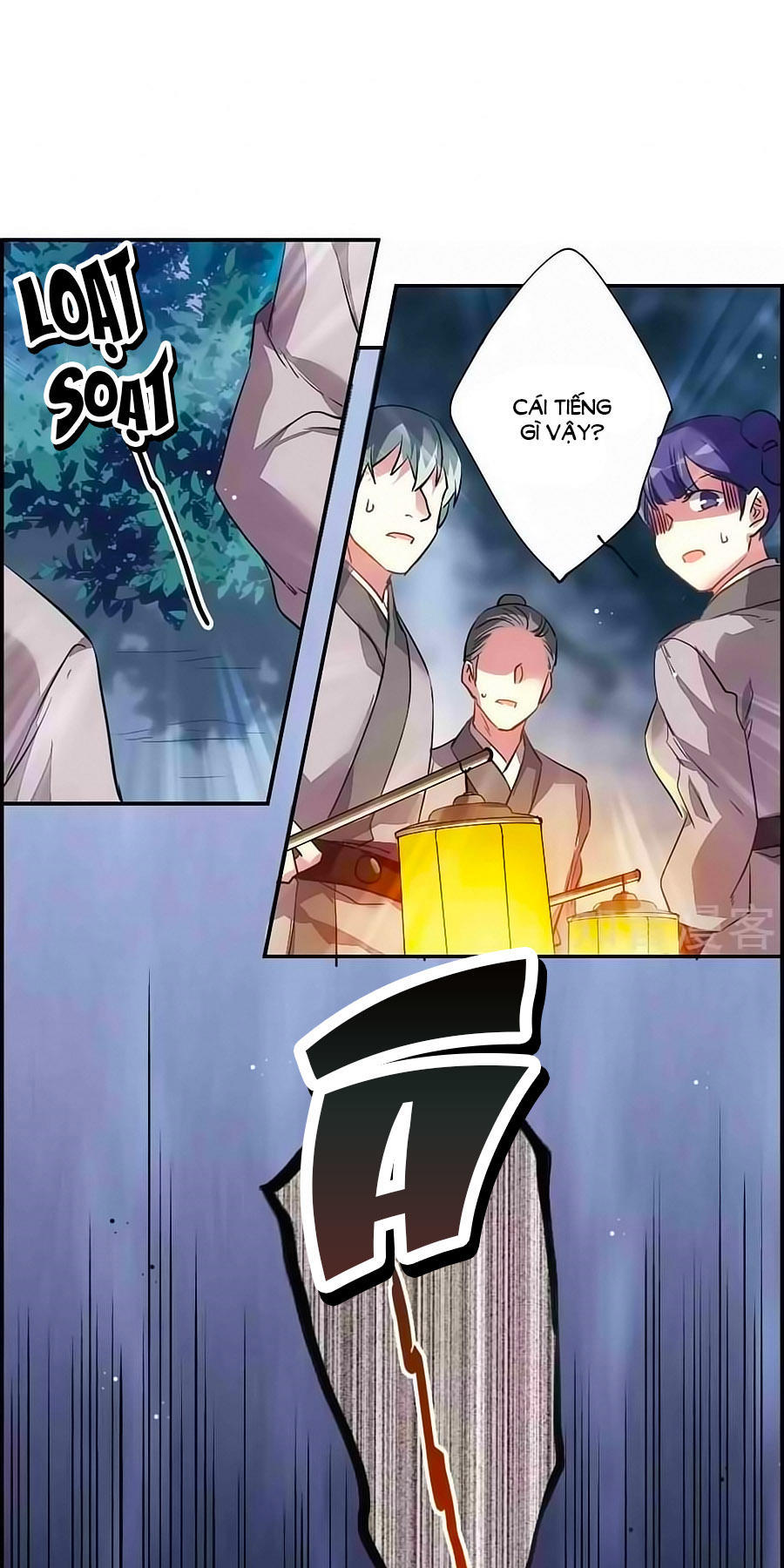 Thượng Quốc Phú Chi Thiên Đống Tuyết Chapter 5 - Trang 2