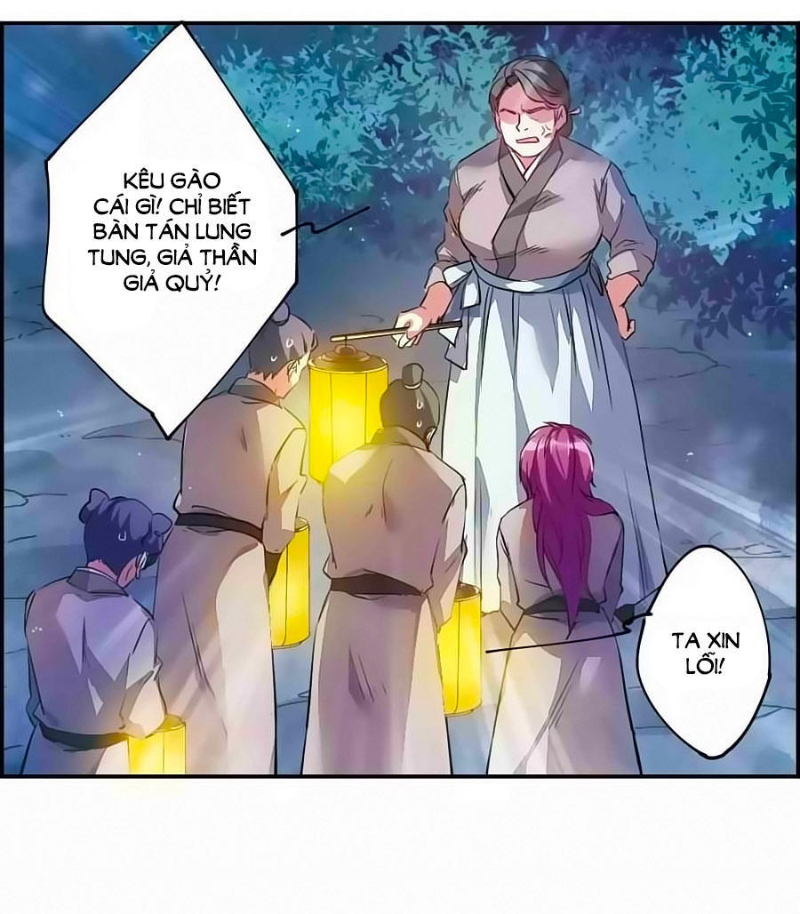 Thượng Quốc Phú Chi Thiên Đống Tuyết Chapter 5 - Trang 2