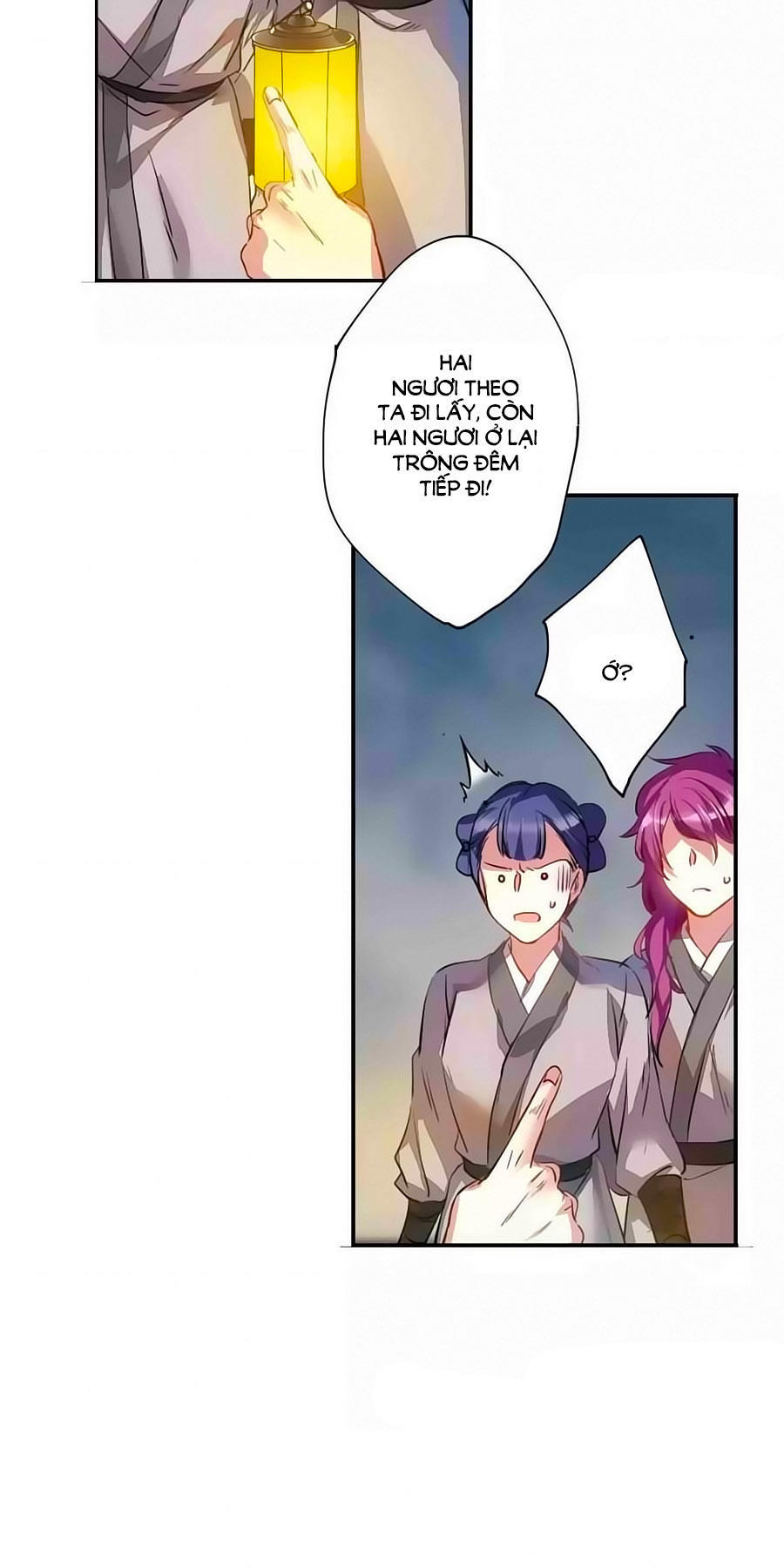 Thượng Quốc Phú Chi Thiên Đống Tuyết Chapter 5 - Trang 2