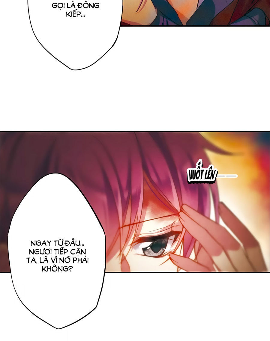 Thượng Quốc Phú Chi Thiên Đống Tuyết Chapter 51 - Trang 2