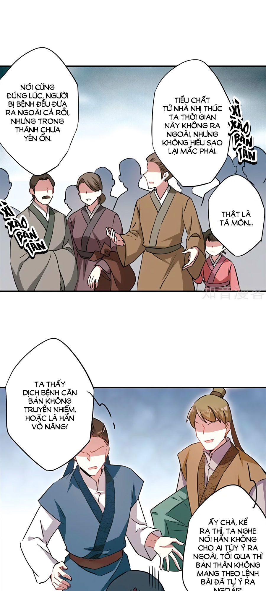 Thượng Quốc Phú Chi Thiên Đống Tuyết Chapter 53 - Trang 2