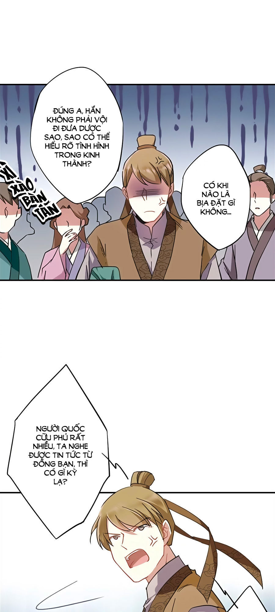 Thượng Quốc Phú Chi Thiên Đống Tuyết Chapter 53 - Trang 2