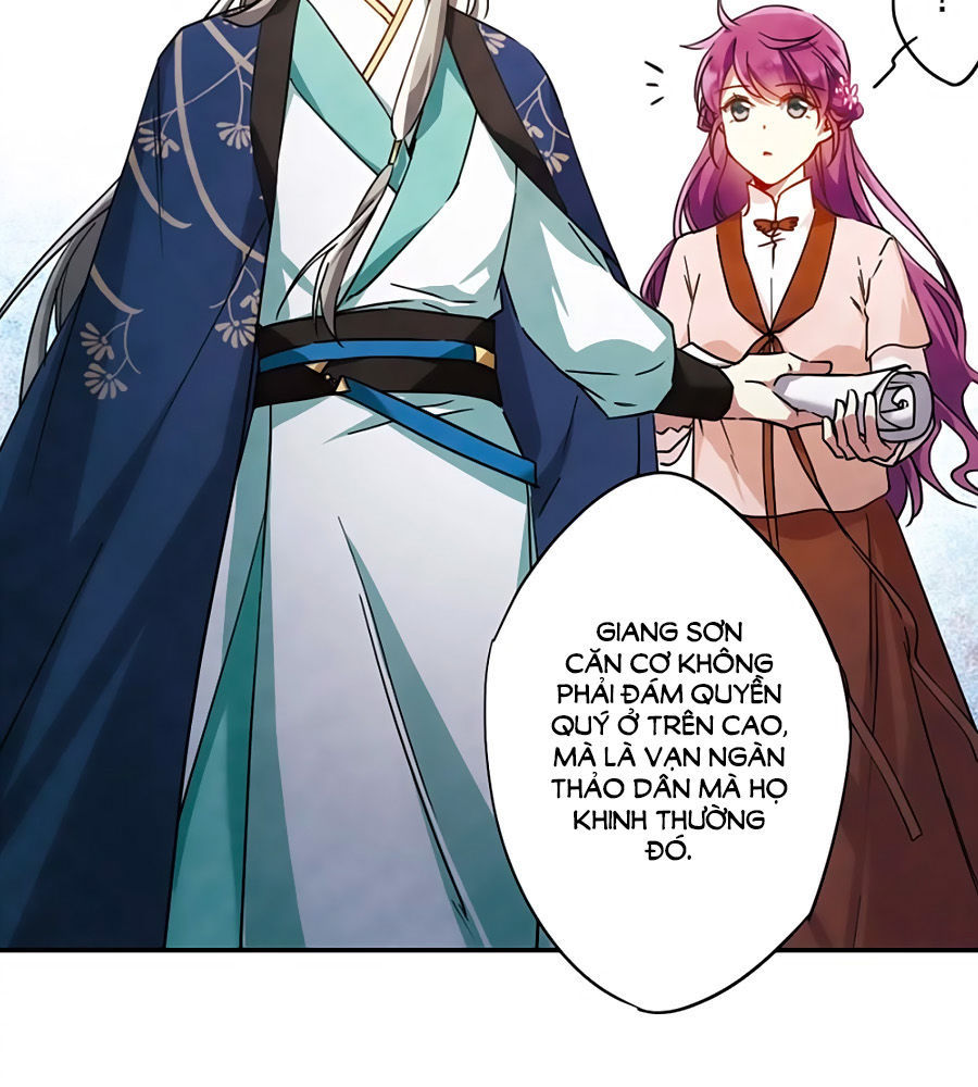 Thượng Quốc Phú Chi Thiên Đống Tuyết Chapter 55 - Trang 2