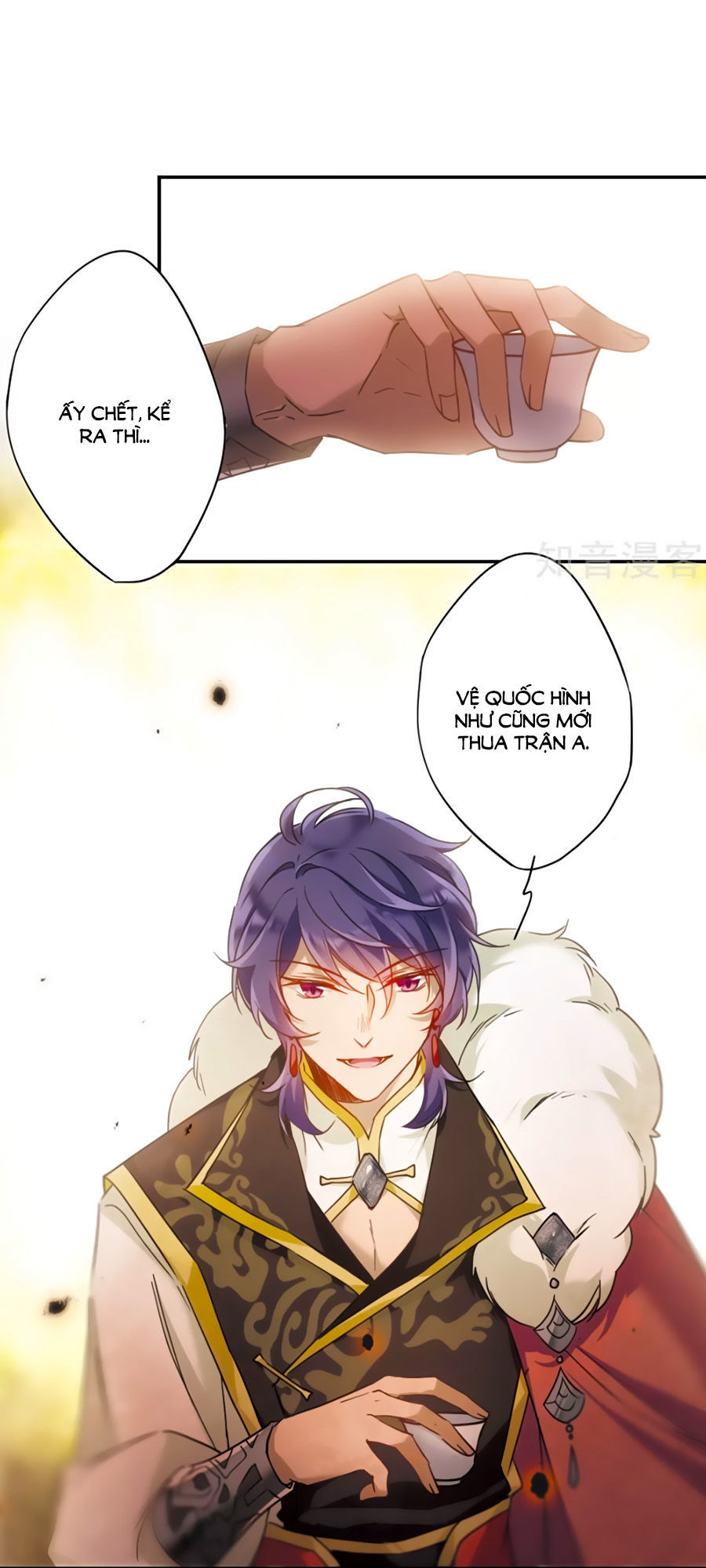 Thượng Quốc Phú Chi Thiên Đống Tuyết Chapter 59 - Trang 2