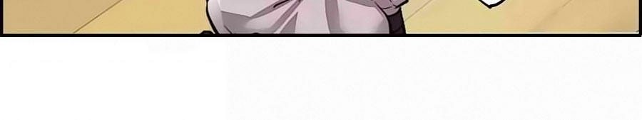 Thượng Quốc Phú Chi Thiên Đống Tuyết Chapter 6 - Trang 2