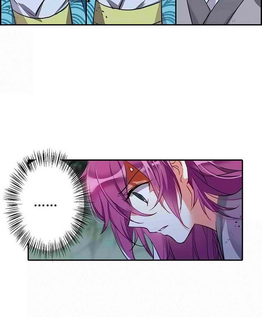 Thượng Quốc Phú Chi Thiên Đống Tuyết Chapter 6 - Trang 2