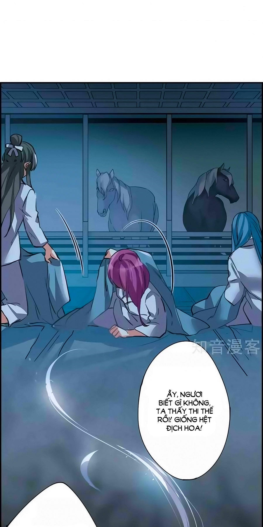 Thượng Quốc Phú Chi Thiên Đống Tuyết Chapter 6 - Trang 2