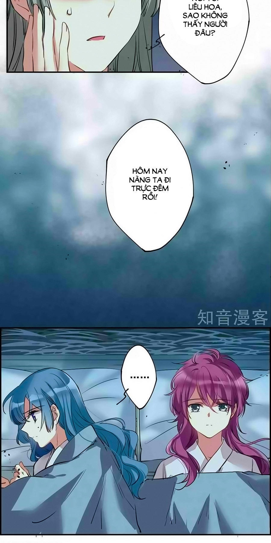 Thượng Quốc Phú Chi Thiên Đống Tuyết Chapter 6 - Trang 2