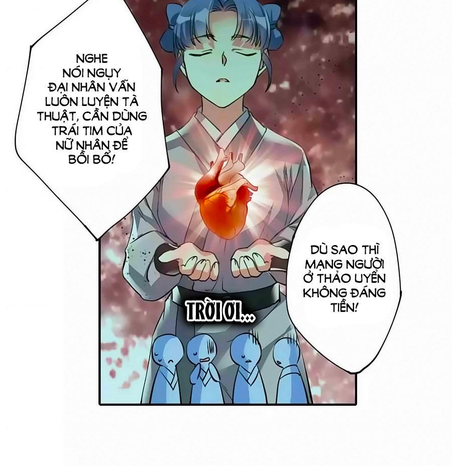 Thượng Quốc Phú Chi Thiên Đống Tuyết Chapter 6 - Trang 2