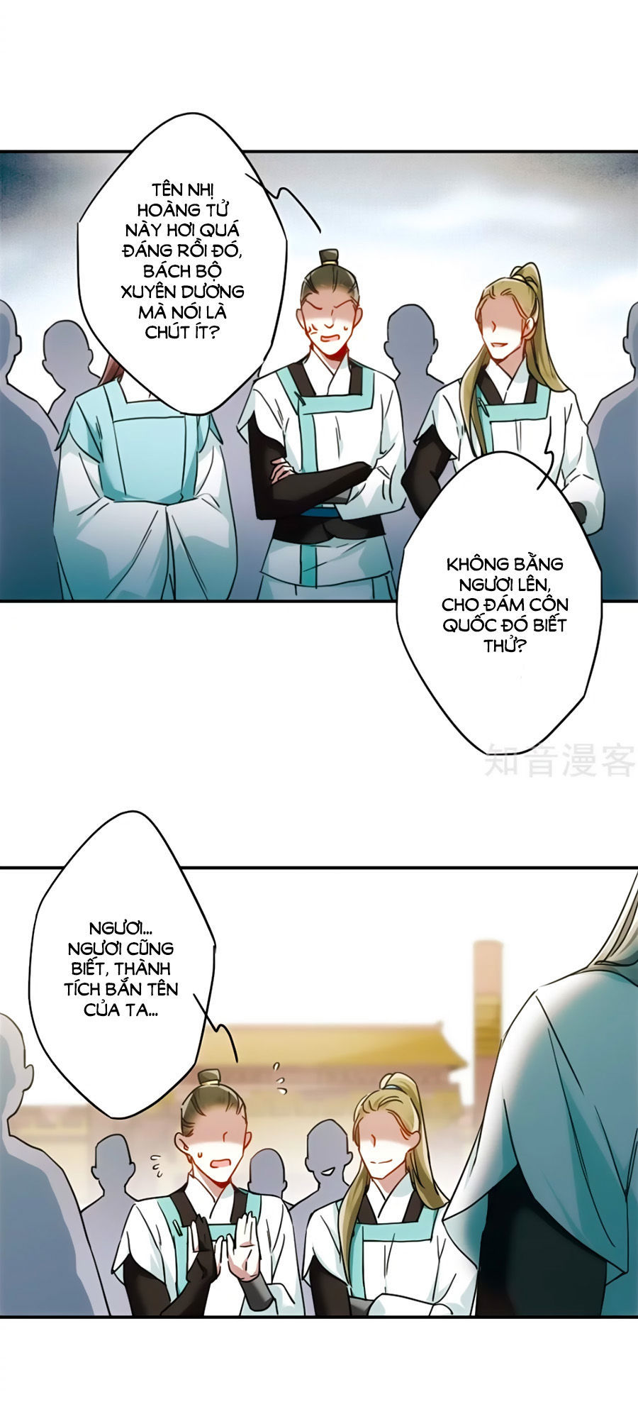 Thượng Quốc Phú Chi Thiên Đống Tuyết Chapter 61 - Trang 2