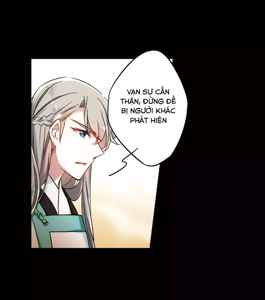 Thượng Quốc Phú Chi Thiên Đống Tuyết Chapter 63 - Trang 2