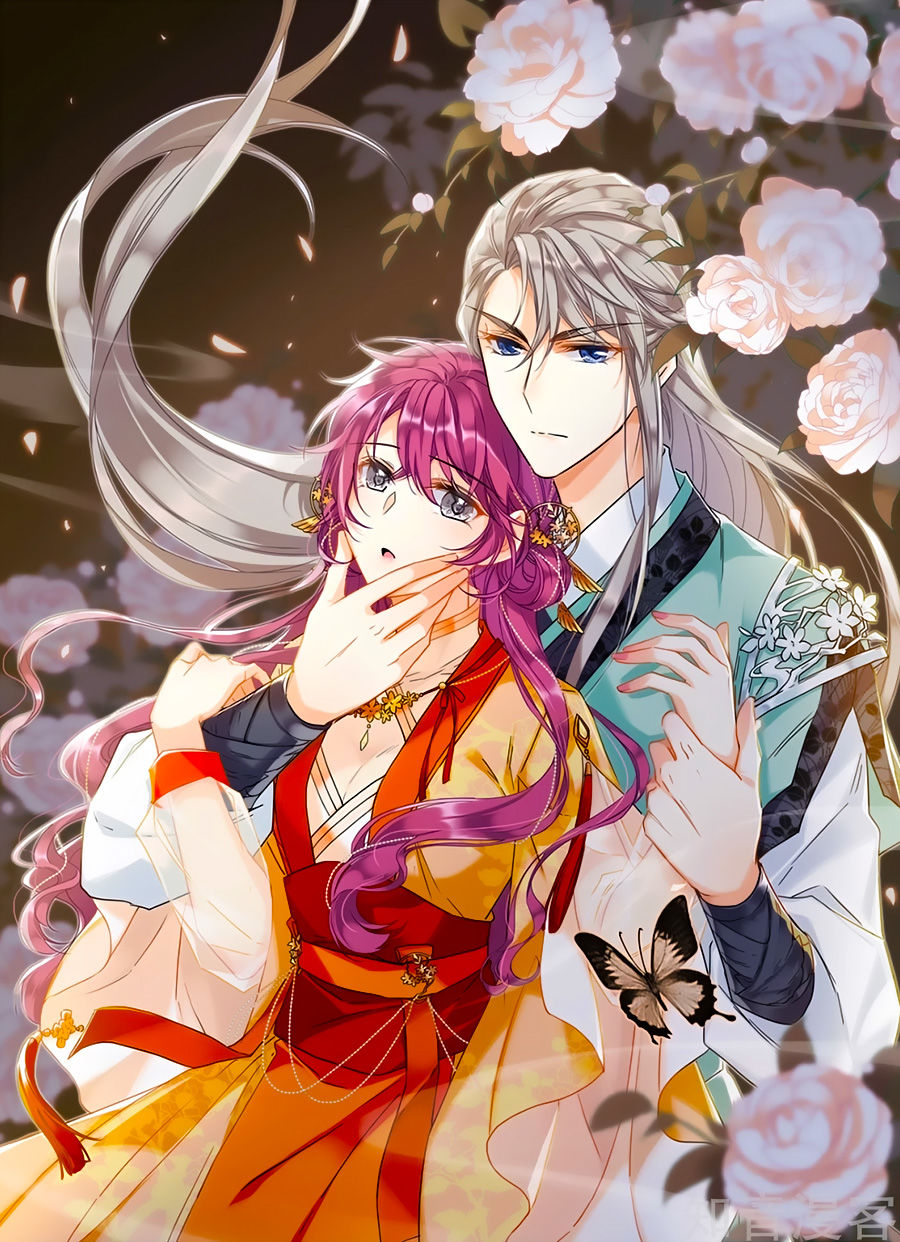 Thượng Quốc Phú Chi Thiên Đống Tuyết Chapter 68 - Trang 2