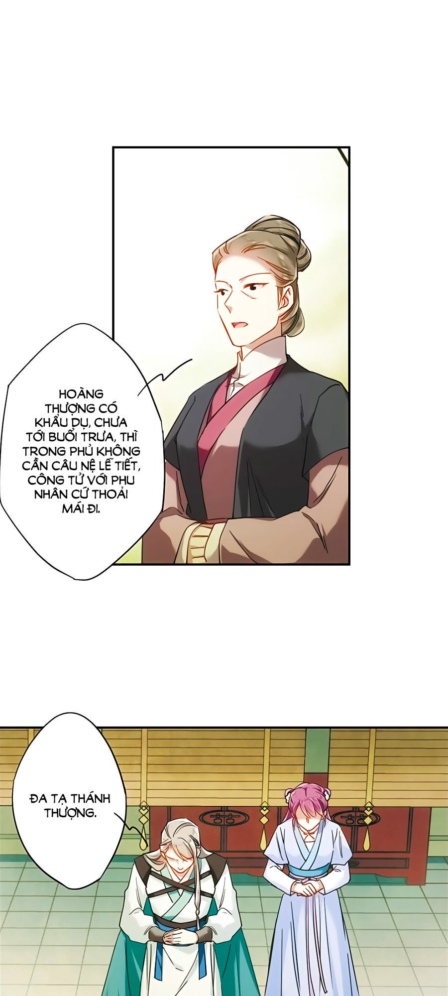 Thượng Quốc Phú Chi Thiên Đống Tuyết Chapter 69 - Trang 2