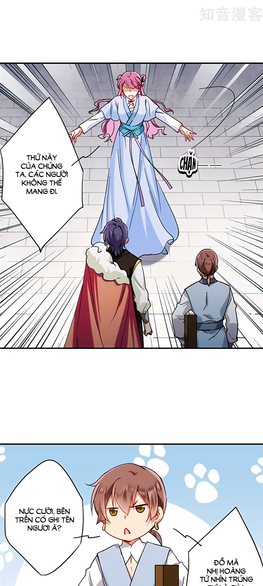 Thượng Quốc Phú Chi Thiên Đống Tuyết Chapter 73 - Trang 2