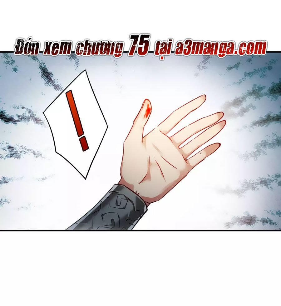 Thượng Quốc Phú Chi Thiên Đống Tuyết Chapter 74 - Trang 2