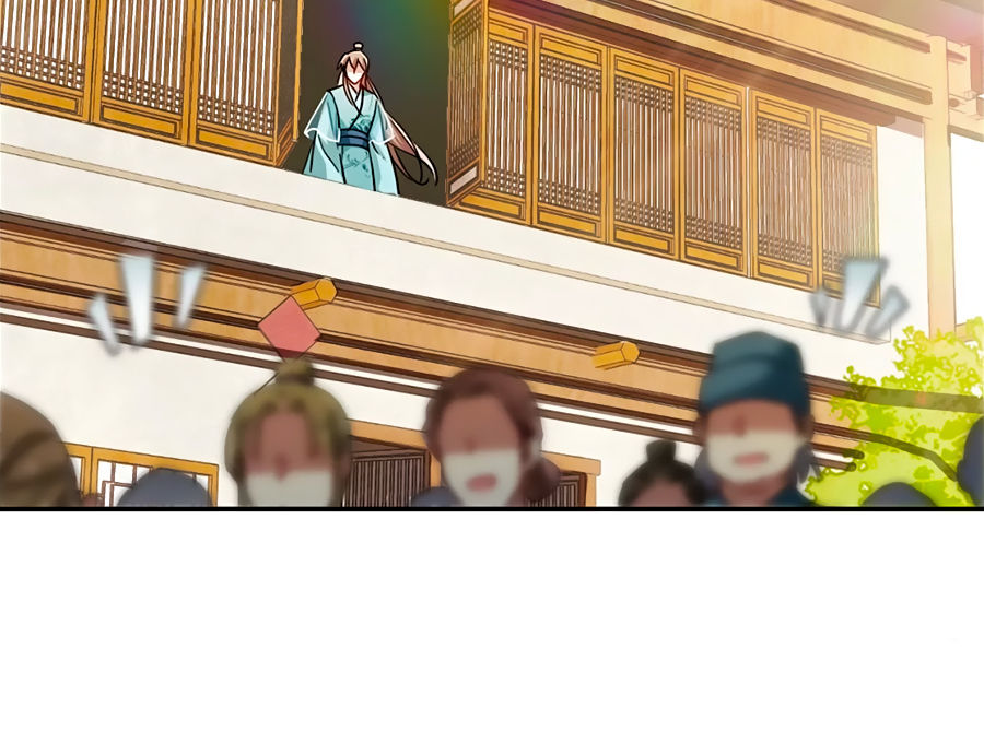 Thượng Quốc Phú Chi Thiên Đống Tuyết Chapter 75 - Trang 2