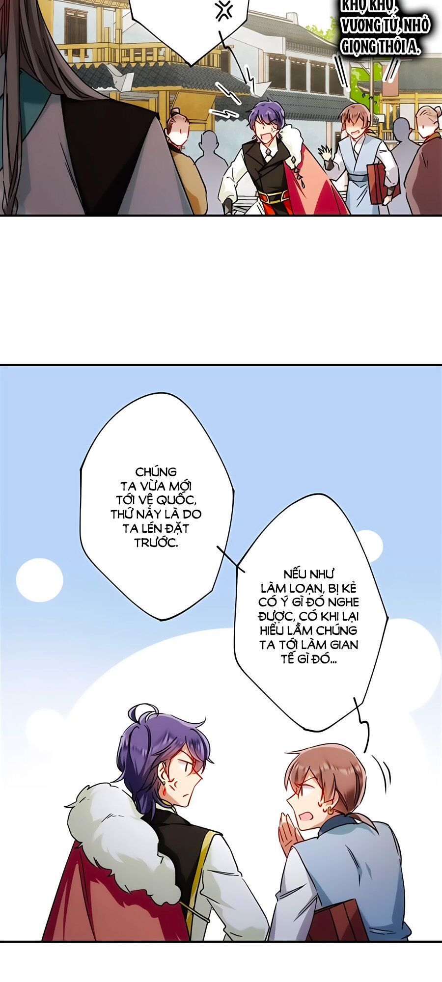 Thượng Quốc Phú Chi Thiên Đống Tuyết Chapter 76 - Trang 2