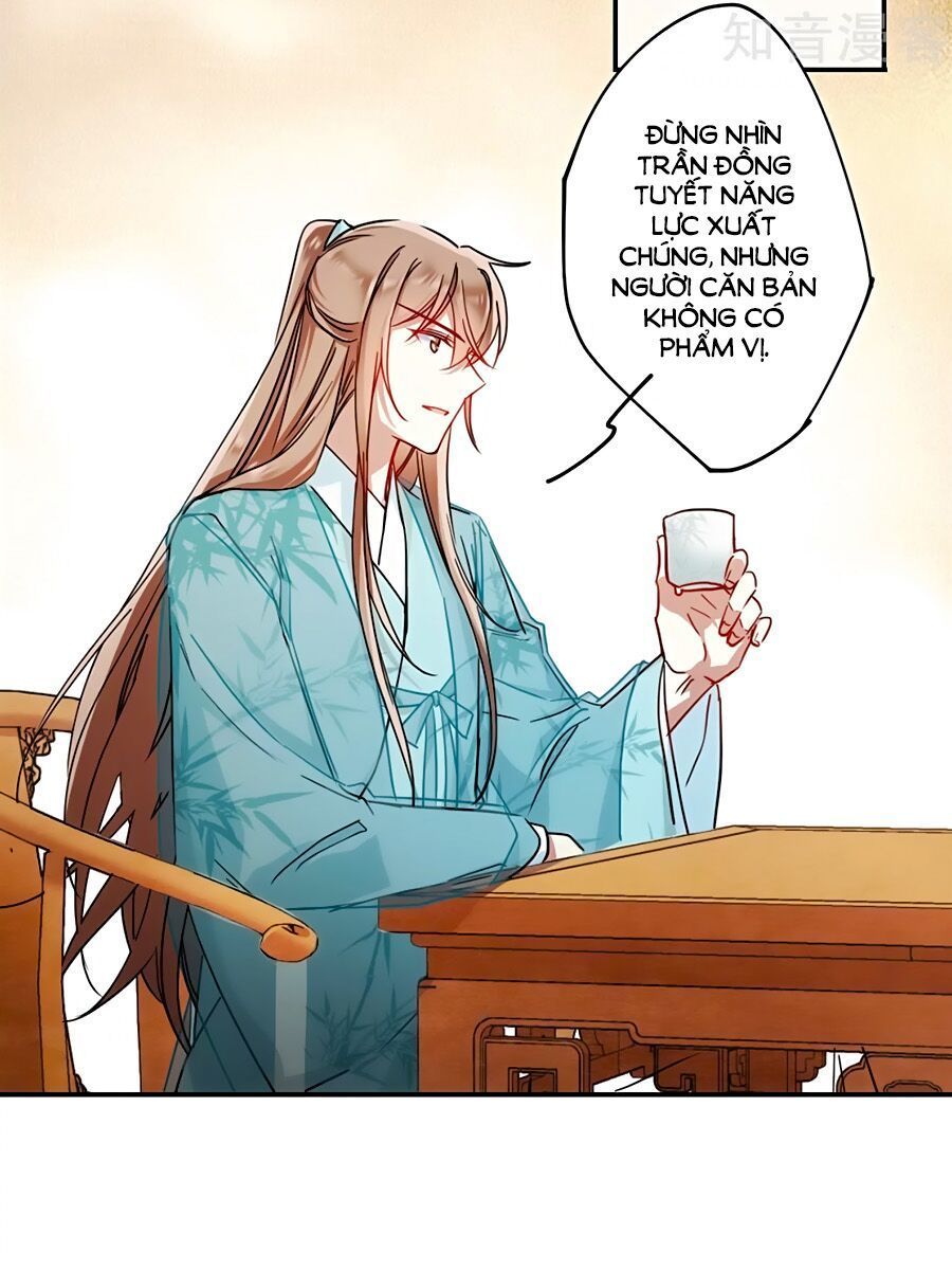 Thượng Quốc Phú Chi Thiên Đống Tuyết Chapter 78 - Trang 2