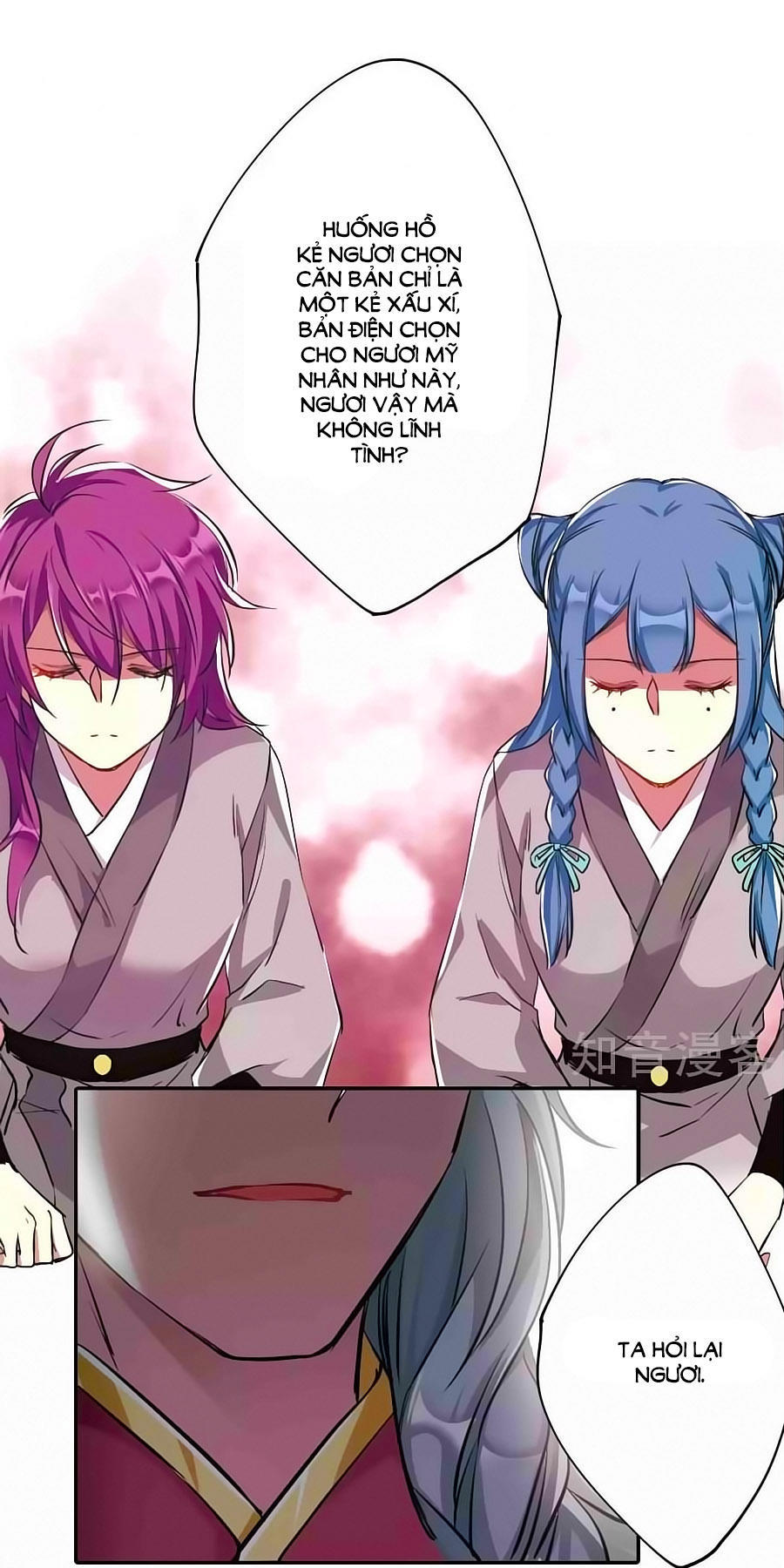 Thượng Quốc Phú Chi Thiên Đống Tuyết Chapter 8 - Trang 2