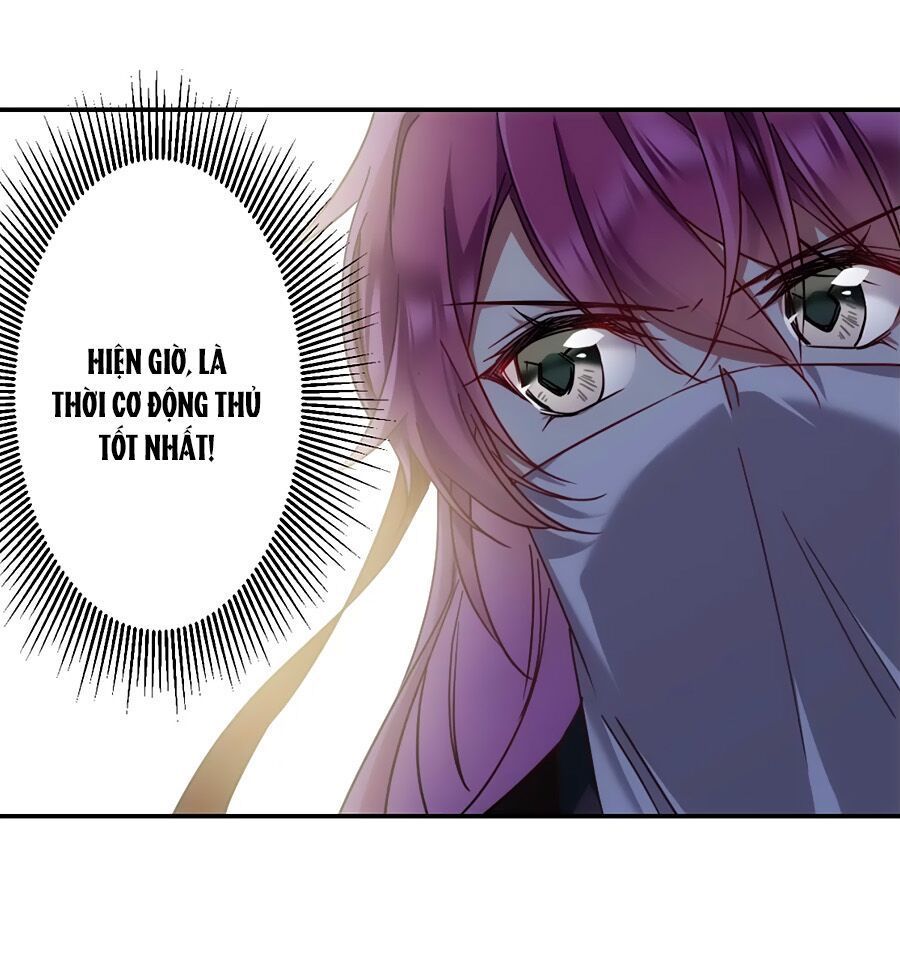 Thượng Quốc Phú Chi Thiên Đống Tuyết Chapter 80 - Trang 2