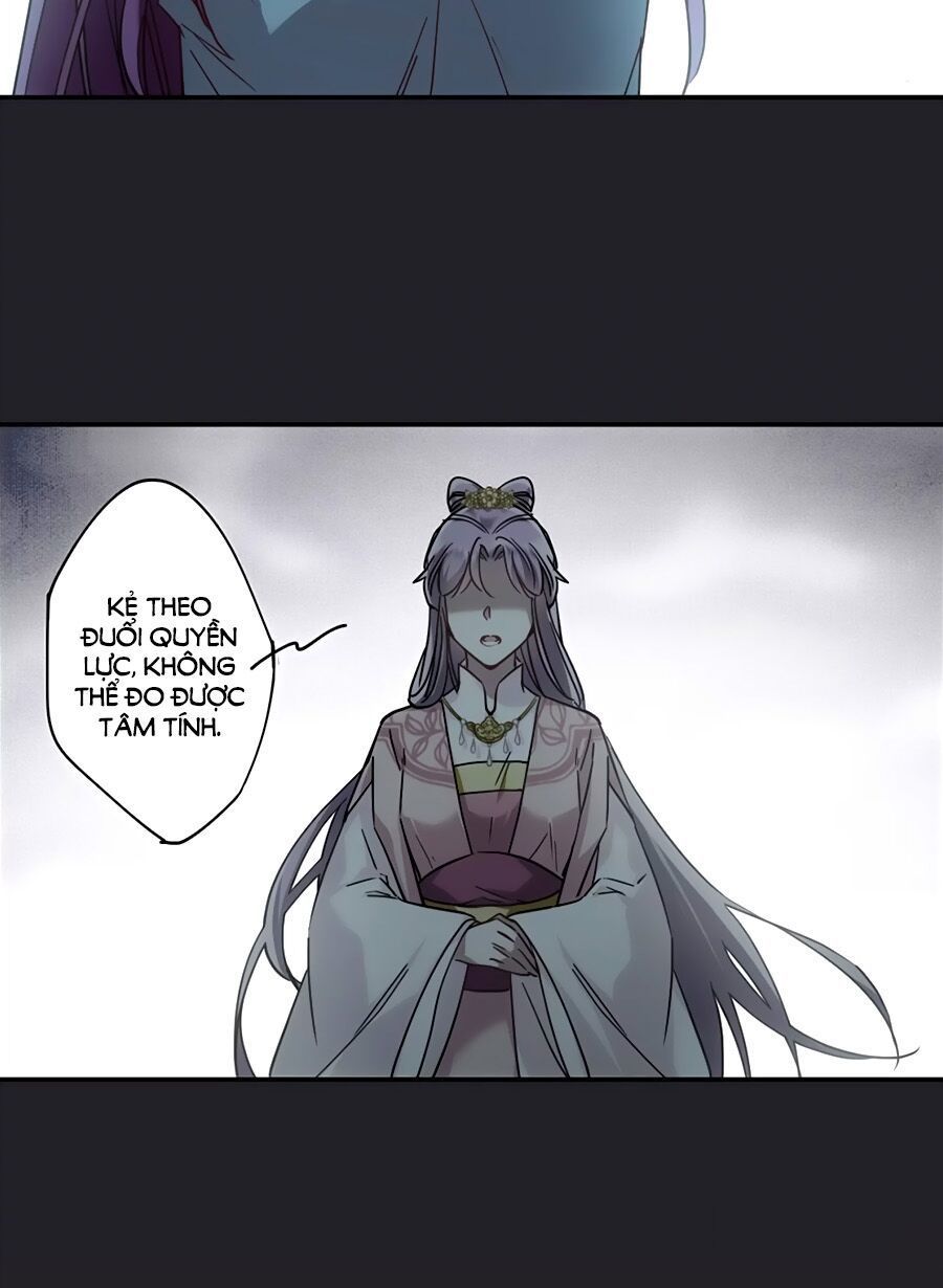 Thượng Quốc Phú Chi Thiên Đống Tuyết Chapter 82 - Trang 2