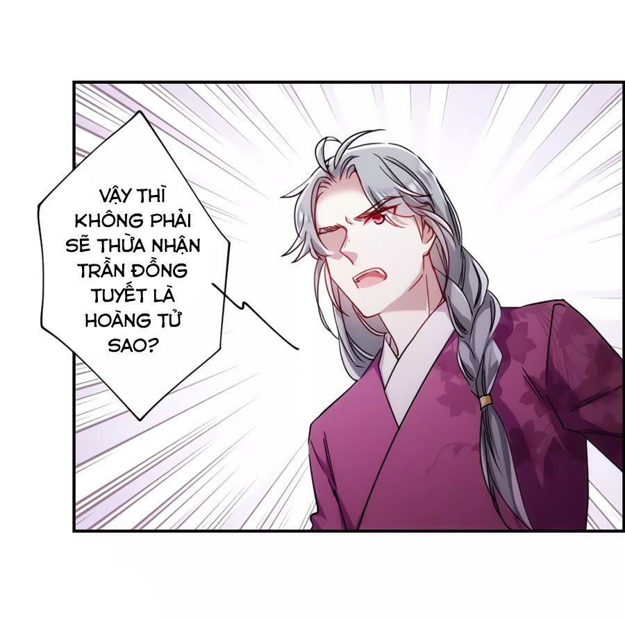 Thượng Quốc Phú Chi Thiên Đống Tuyết Chapter 83 - Trang 2