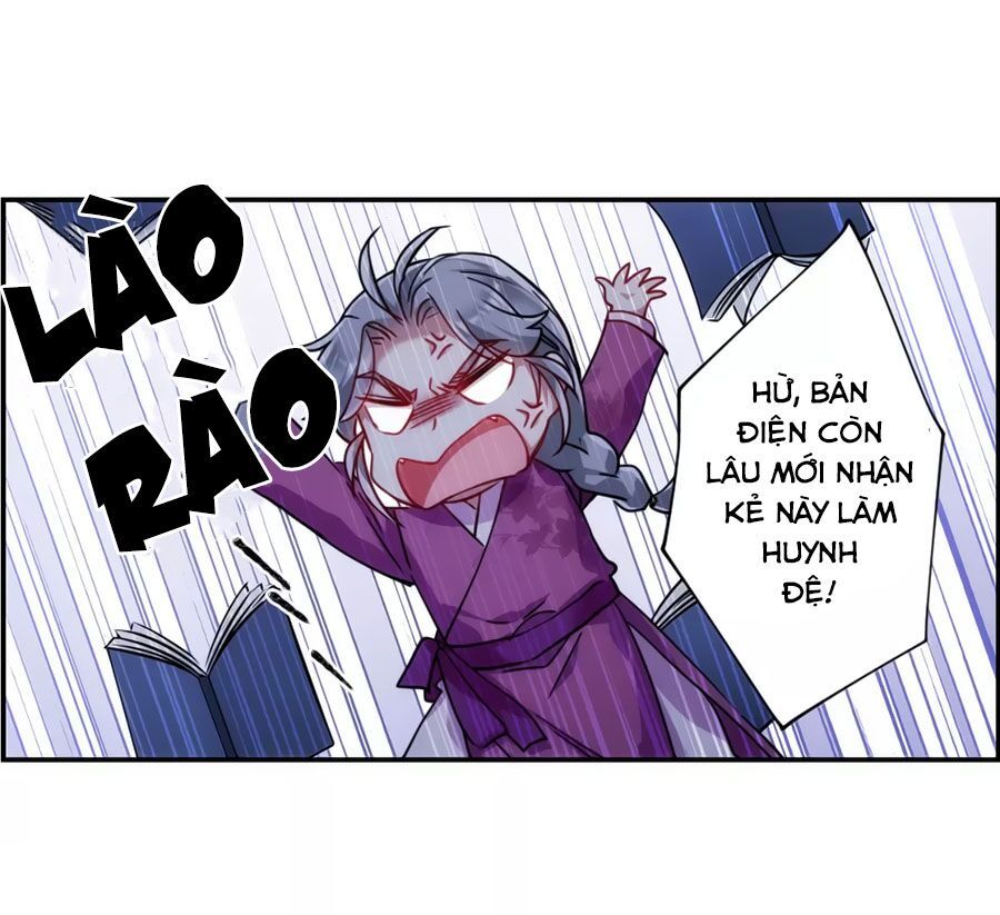 Thượng Quốc Phú Chi Thiên Đống Tuyết Chapter 83 - Trang 2