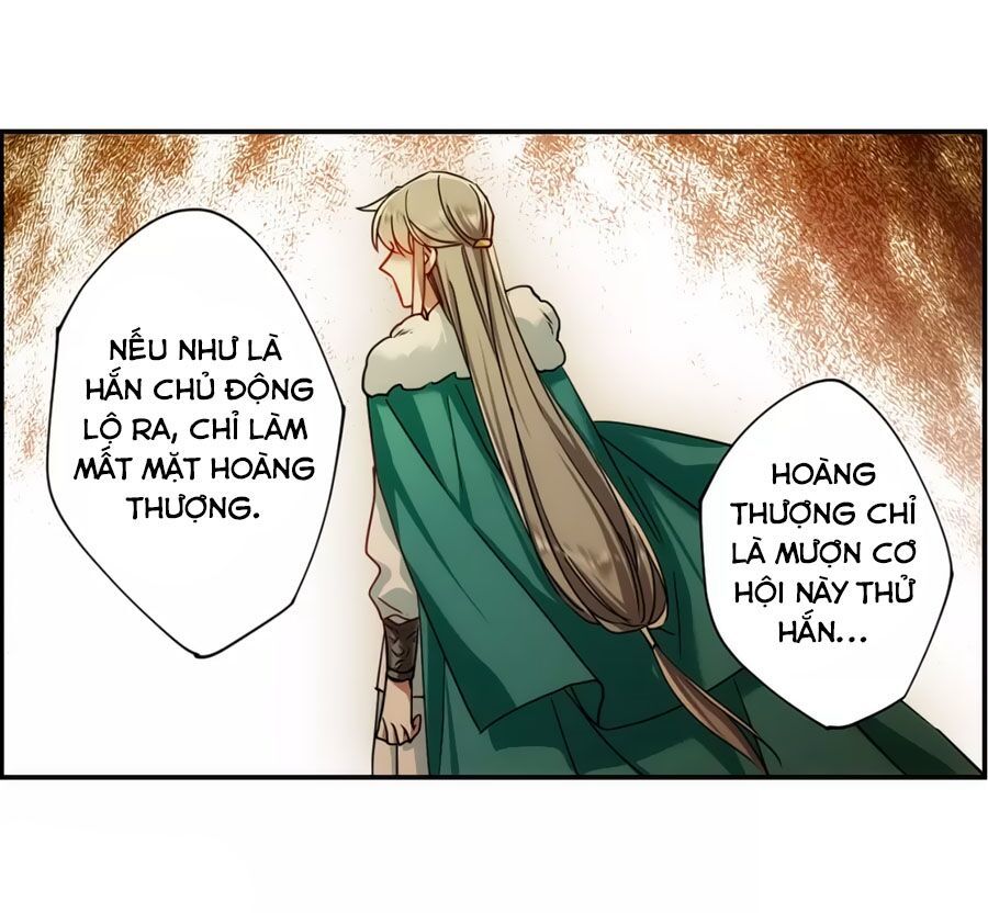 Thượng Quốc Phú Chi Thiên Đống Tuyết Chapter 83 - Trang 2