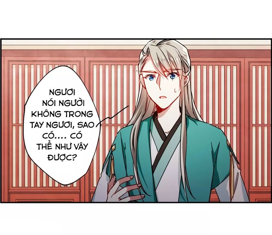 Thượng Quốc Phú Chi Thiên Đống Tuyết Chapter 83 - Trang 2