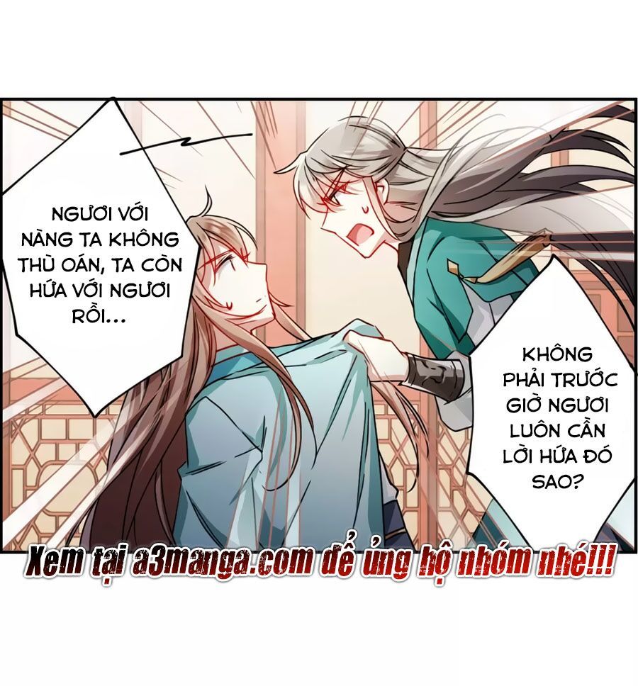 Thượng Quốc Phú Chi Thiên Đống Tuyết Chapter 83 - Trang 2