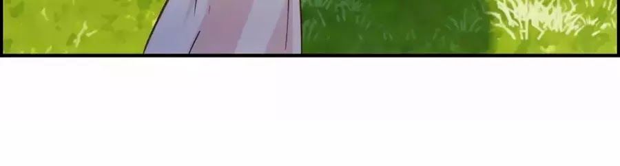 Thượng Quốc Phú Chi Thiên Đống Tuyết Chapter 94 - Trang 2