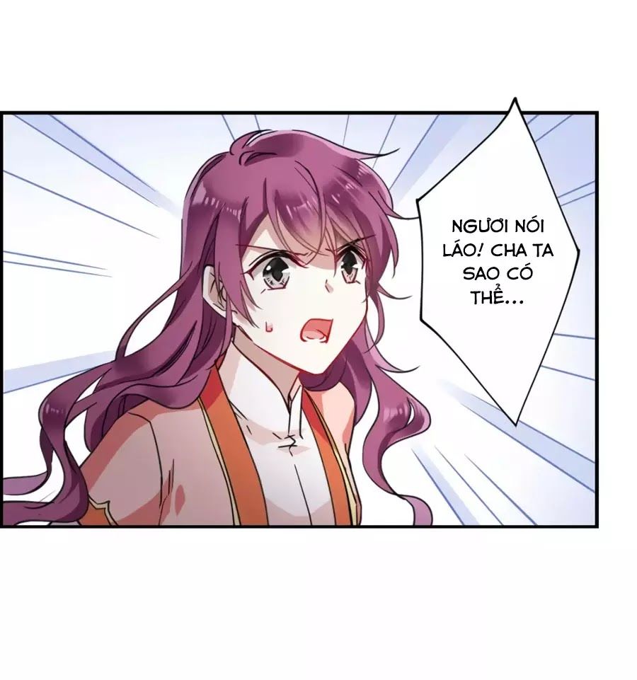 Thượng Quốc Phú Chi Thiên Đống Tuyết Chapter 94 - Trang 2