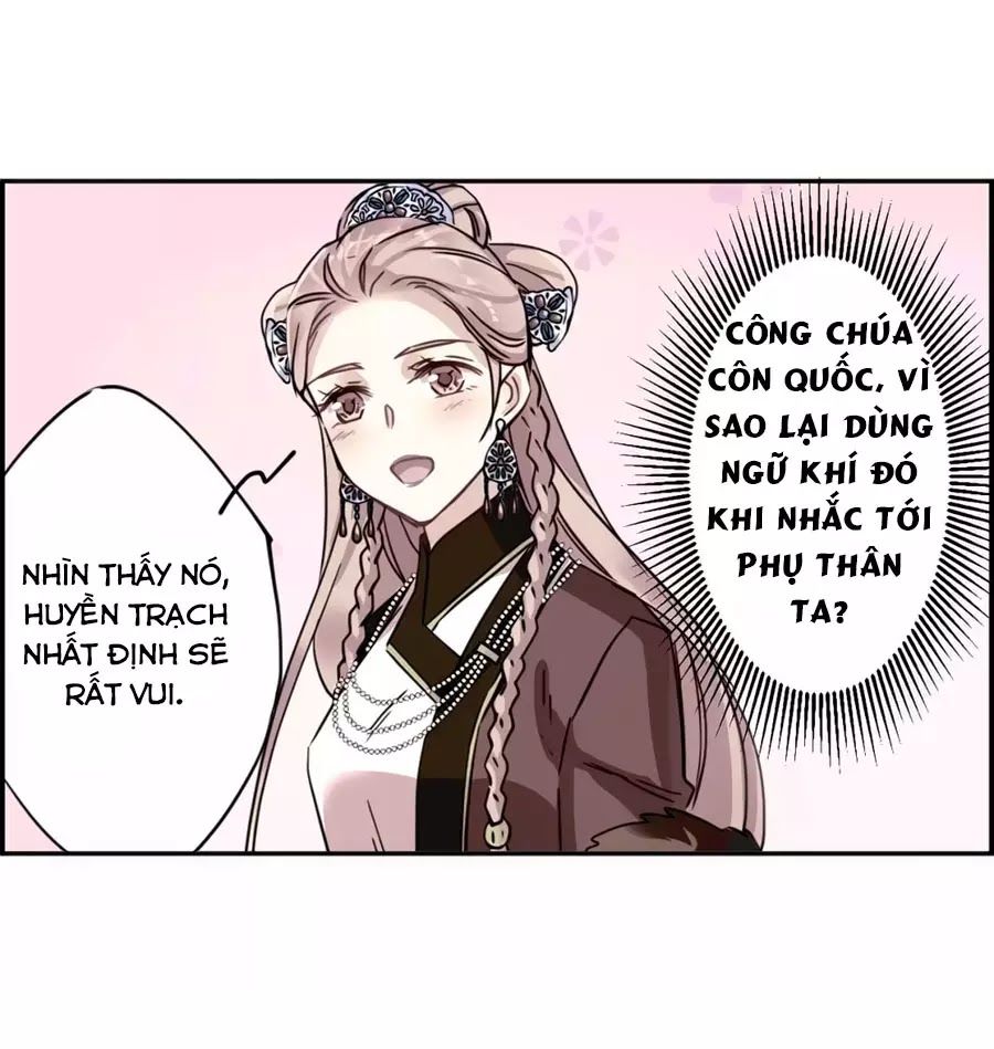 Thượng Quốc Phú Chi Thiên Đống Tuyết Chapter 97 - Trang 2