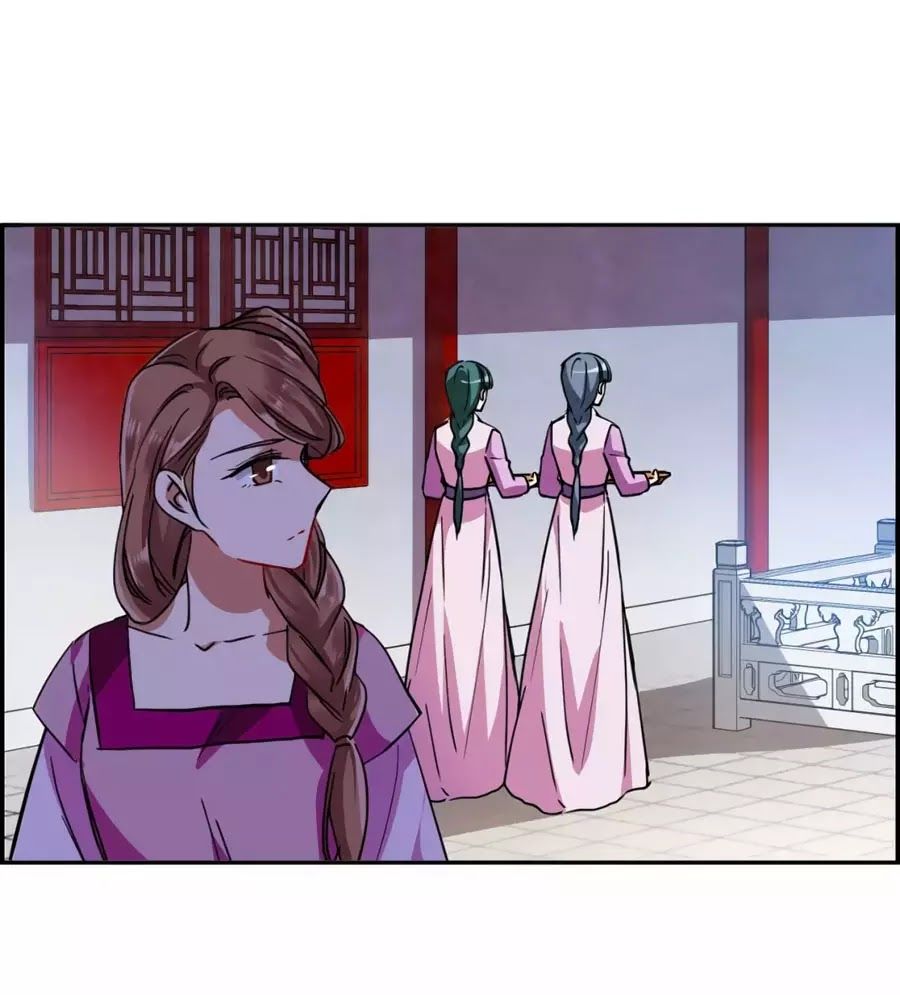 Thượng Quốc Phú Chi Thiên Đống Tuyết Chapter 97 - Trang 2