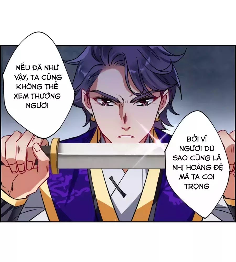 Thượng Quốc Phú Chi Thiên Đống Tuyết Chapter 99 - Trang 2
