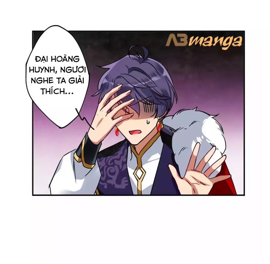 Thượng Quốc Phú Chi Thiên Đống Tuyết Chapter 99 - Trang 2