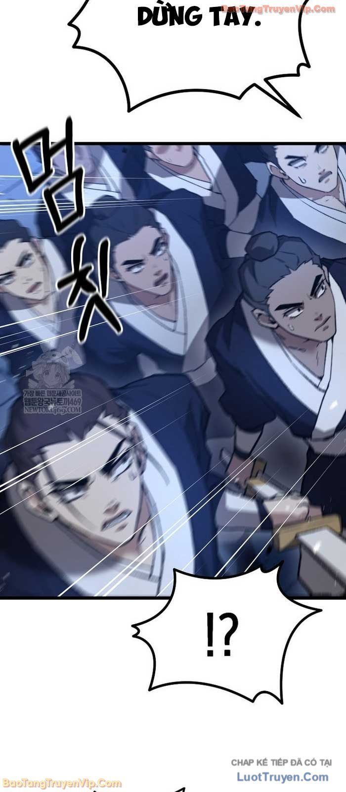 Thương Quỷ Vô Song Chapter 25 - Trang 2