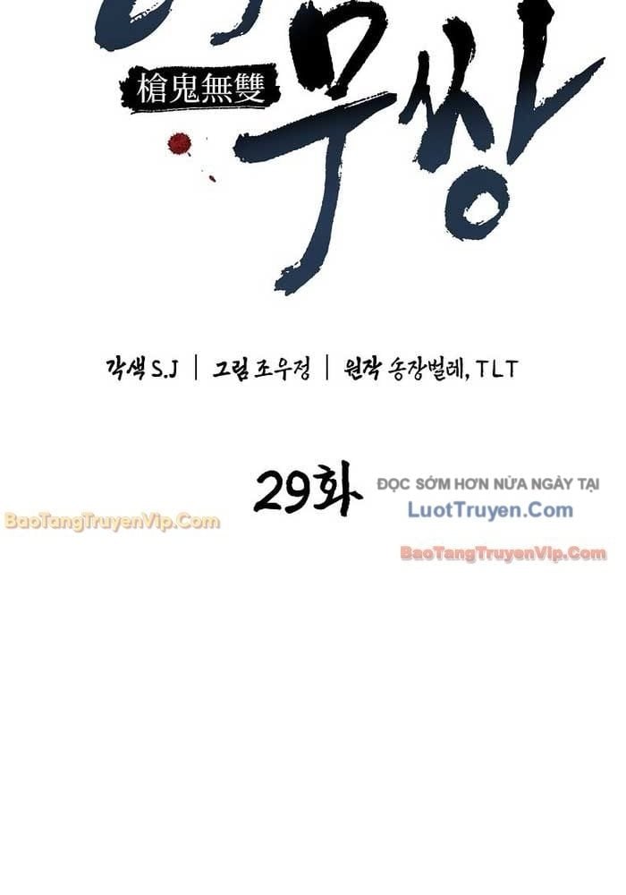 Thương Quỷ Vô Song Chapter 29 - Trang 2
