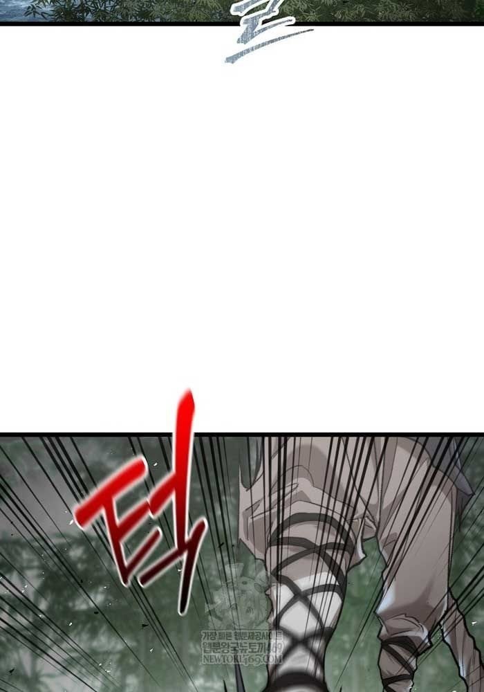 Thương Quỷ Vô Song Chapter 29 - Trang 2