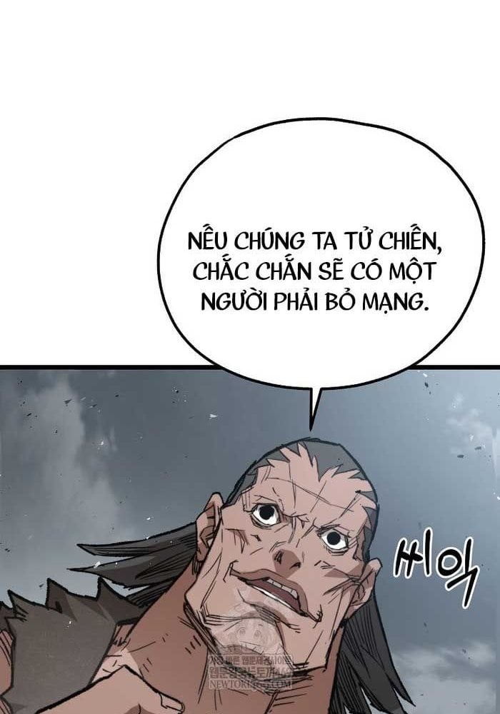 Thương Quỷ Vô Song Chapter 29 - Trang 2