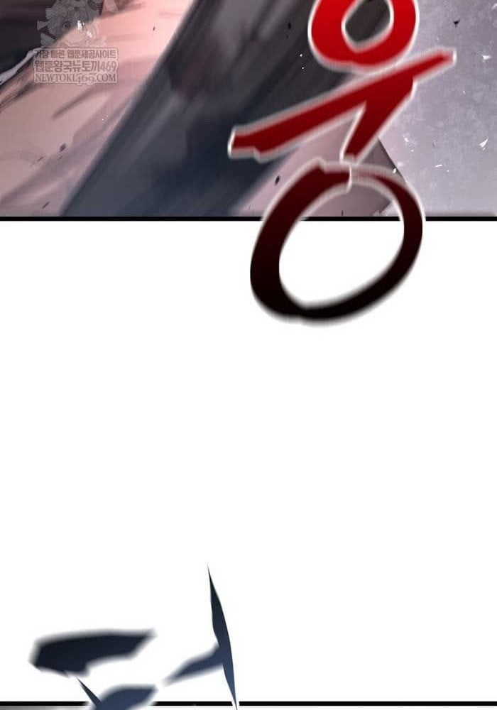 Thương Quỷ Vô Song Chapter 29 - Trang 2