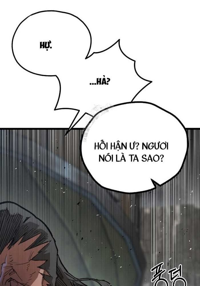 Thương Quỷ Vô Song Chapter 29 - Trang 2