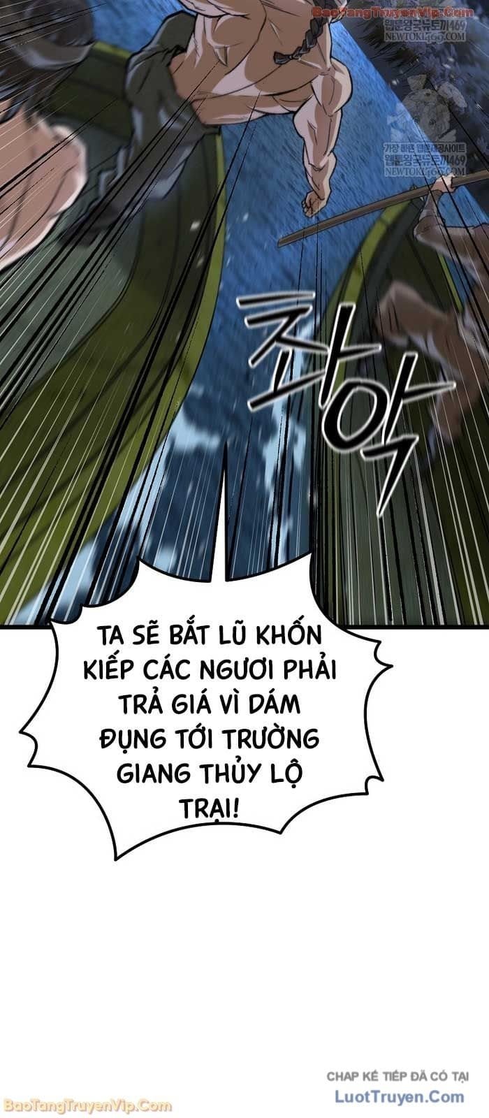 Thương Quỷ Vô Song Chapter 31 - Trang 2