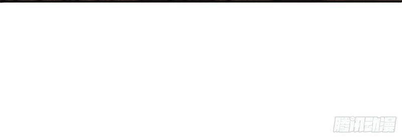 Thương Thiên Tại Hạ Chapter 20 - Trang 2