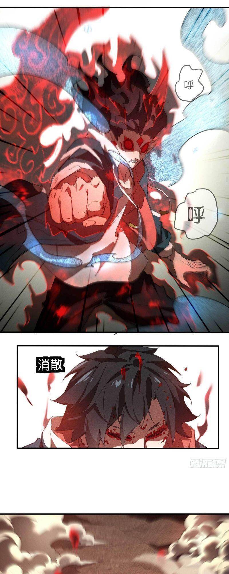 Thương Thiên Tại Hạ Chapter 20 - Trang 2