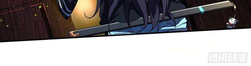 Thương Thiên Tại Hạ Chapter 7 - Trang 2